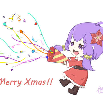 メリークリスマス'17
