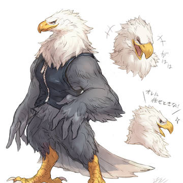 【ポケ森】アポロ・リカルド・ペーター【+獣分】