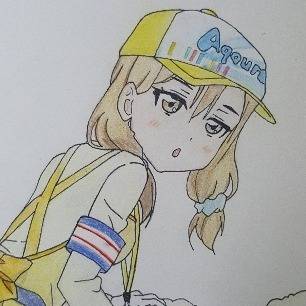 My Zura covered fanart