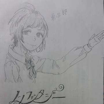 シャーペンだけで勇次郎描いてみた(  ¯﹀¯  )