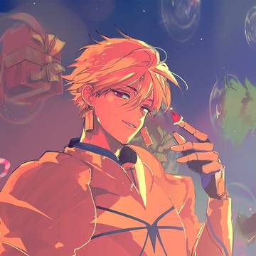 Gilgamesh