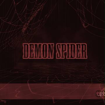 【DSP】最終イベント終了【公式】