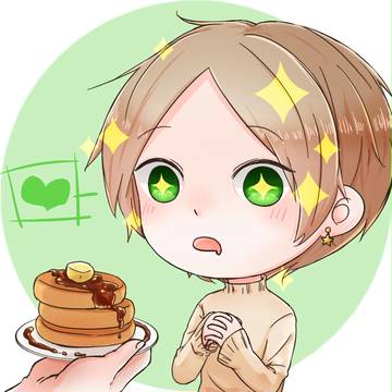 たべたい