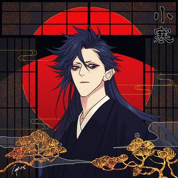 土豪金