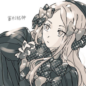 異端なるセイレム