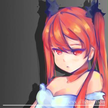 Kuuko <3