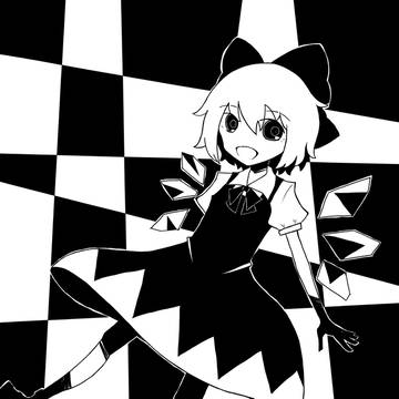 ちるの（モノクロ）