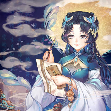 诺亚幻想