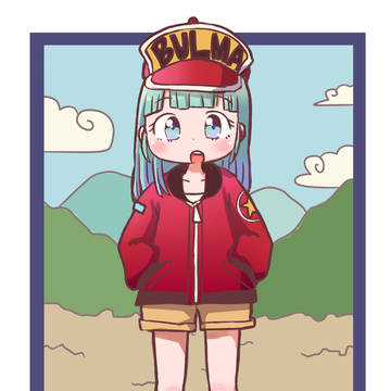 ぶるま