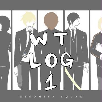 WT LOG 1