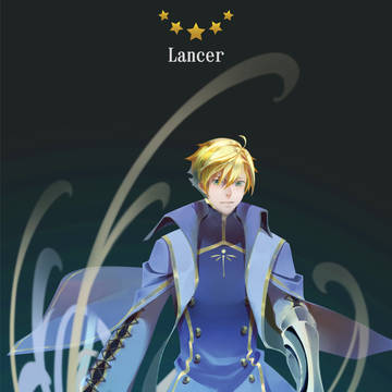 [FGO] Lancer Arthur