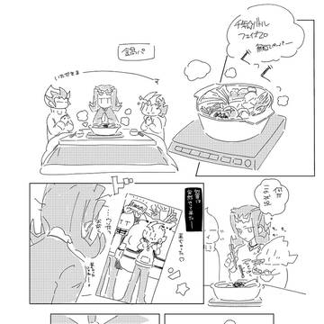 千バト無配