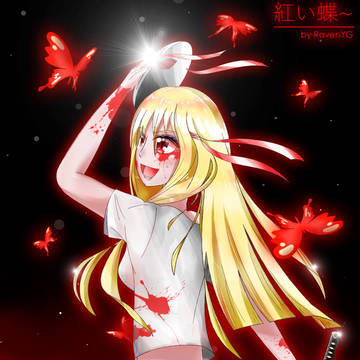 Crimson Butterfly