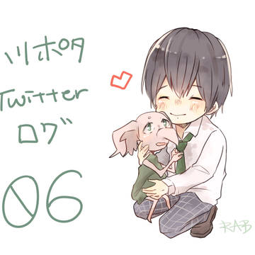 ハリポタまとめ6