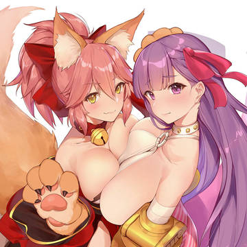 アルターエゴ