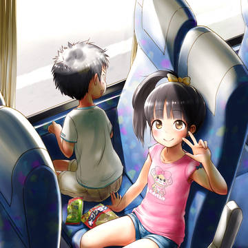 バスの子