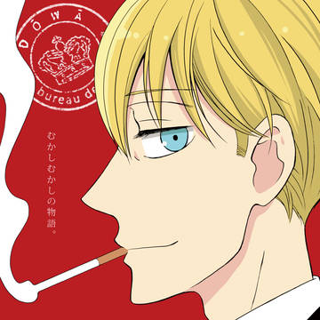 【ACCA】赤い鳥とDeceive3新刊サンプル【ニノジン】