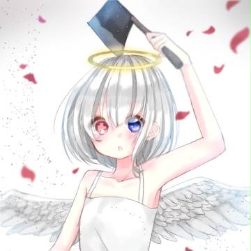 創作