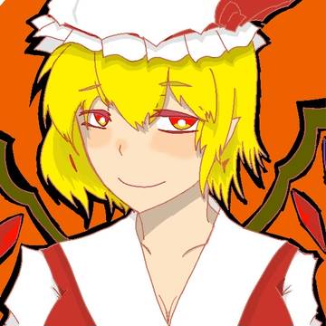 フラン