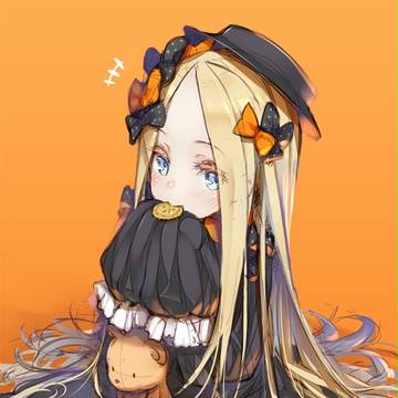 アビゲイル