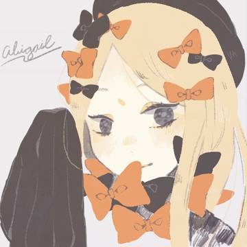 アビゲイル