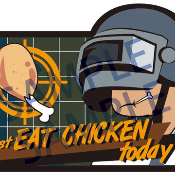 WINNER WINNER ,CHICKEN DINNER！