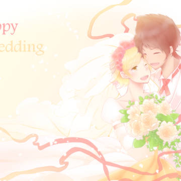 ニシキダ結婚絵