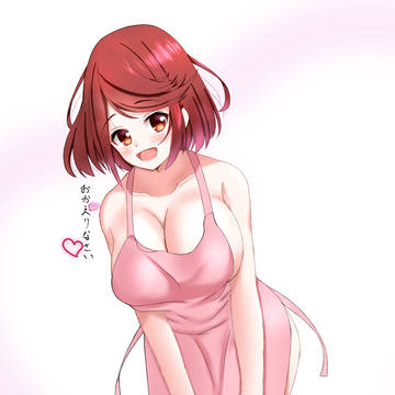 新妻ホムラ(*'ω'*)
