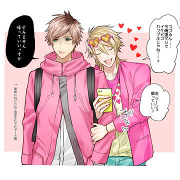 【腐向け】A３！Log②【綴一】