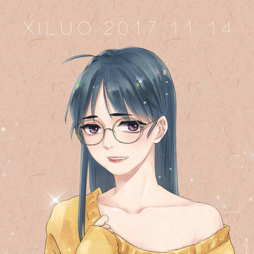太阳