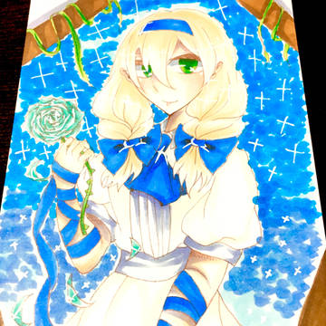 リボンの乙女