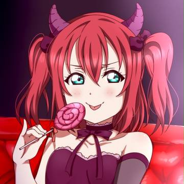 小悪魔1年生