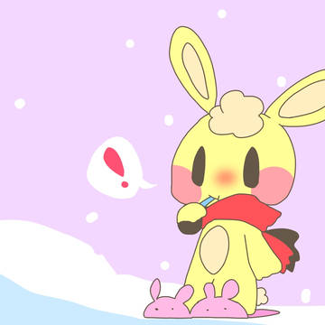 味見