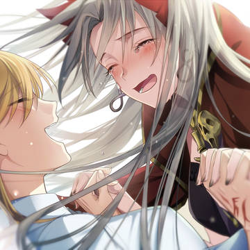 逢いたい