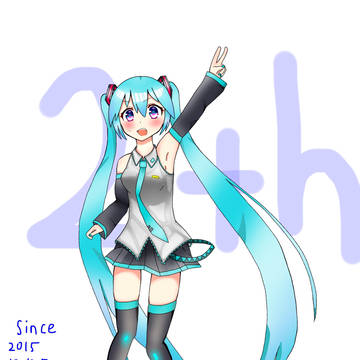 ミクさん
