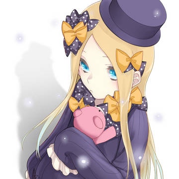 fgo