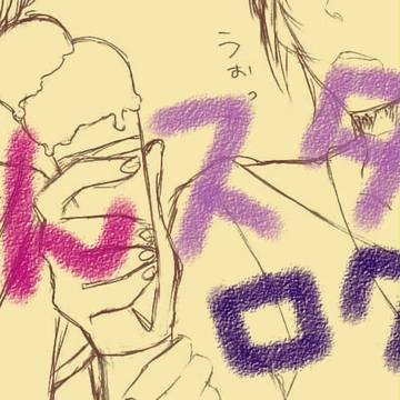 あんスタろぐ