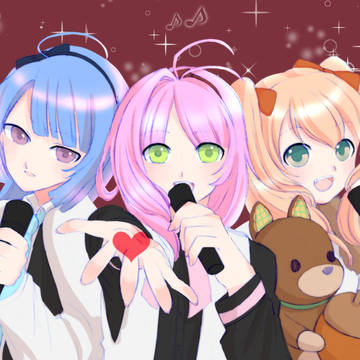 We are POP'N STAR!!!
