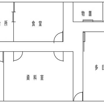 比良坂本丸見取り図:執務棟