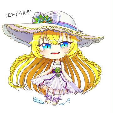 ✿