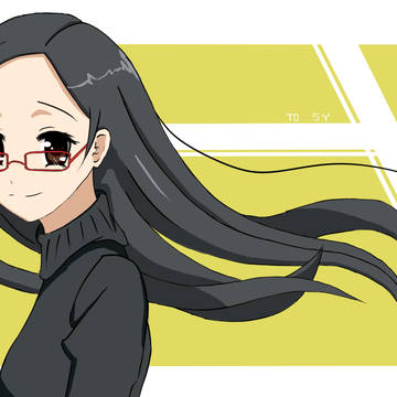 玉子