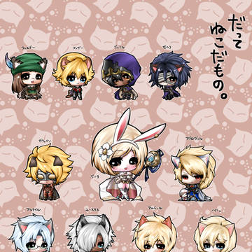 うさぎとねこ。
