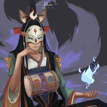 大舅子