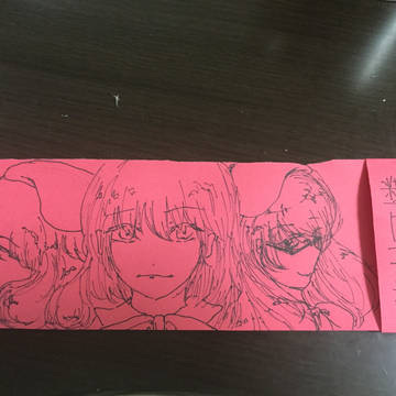 かなりキテる無敵のパワー