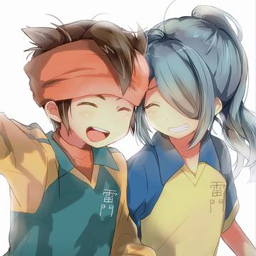 あ～～～～