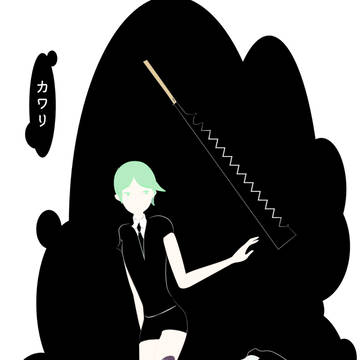 フォスフォフィライト