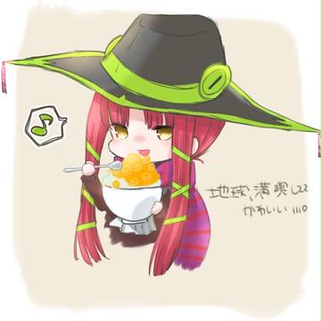 ヴァンガgまとめ2