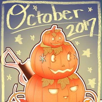 ハロウィンまとめ２０１７