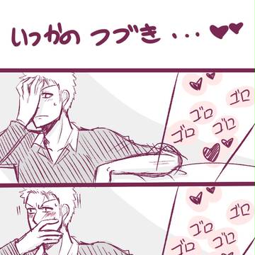 ツイッター裏垢まとめ１