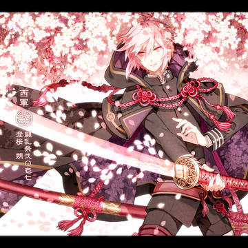 【冬闘乱2017】澄桜　朔【西軍】